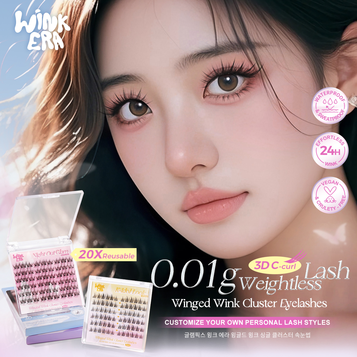 WINK ERA Winged Wink Cluster Eyelashes