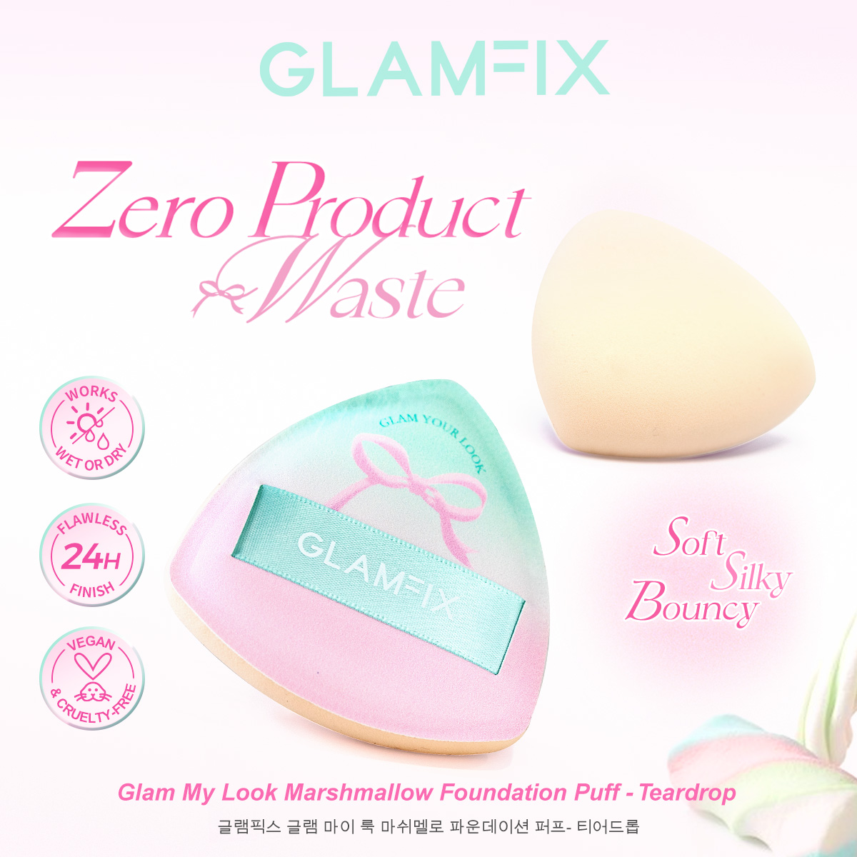 Marshmallow Foundation Puff - Teardrop