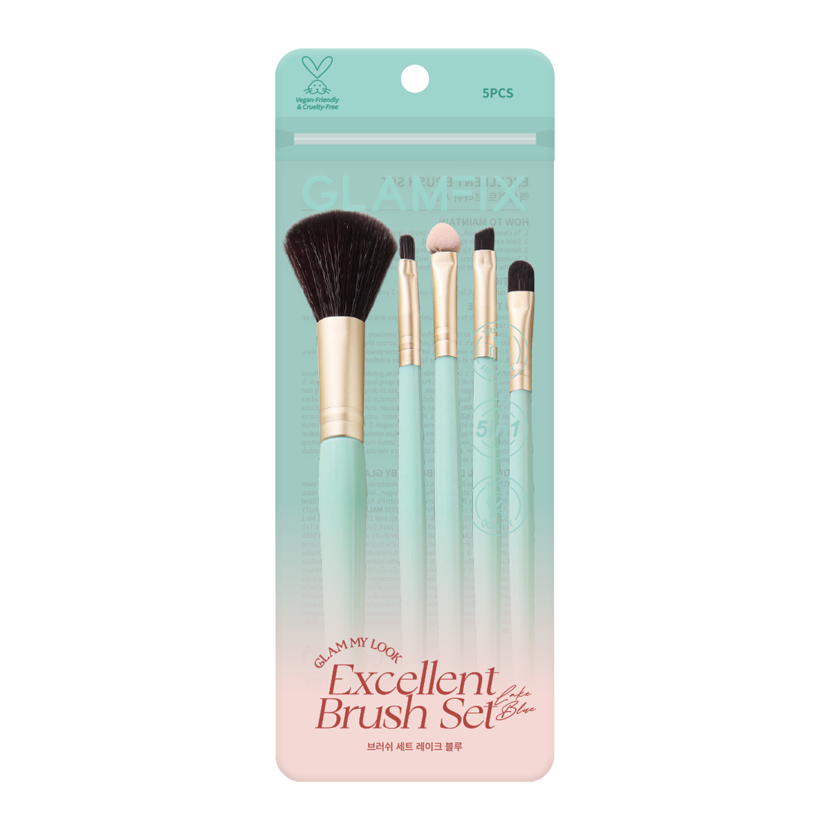 Excellent Brush Set Lake Blue