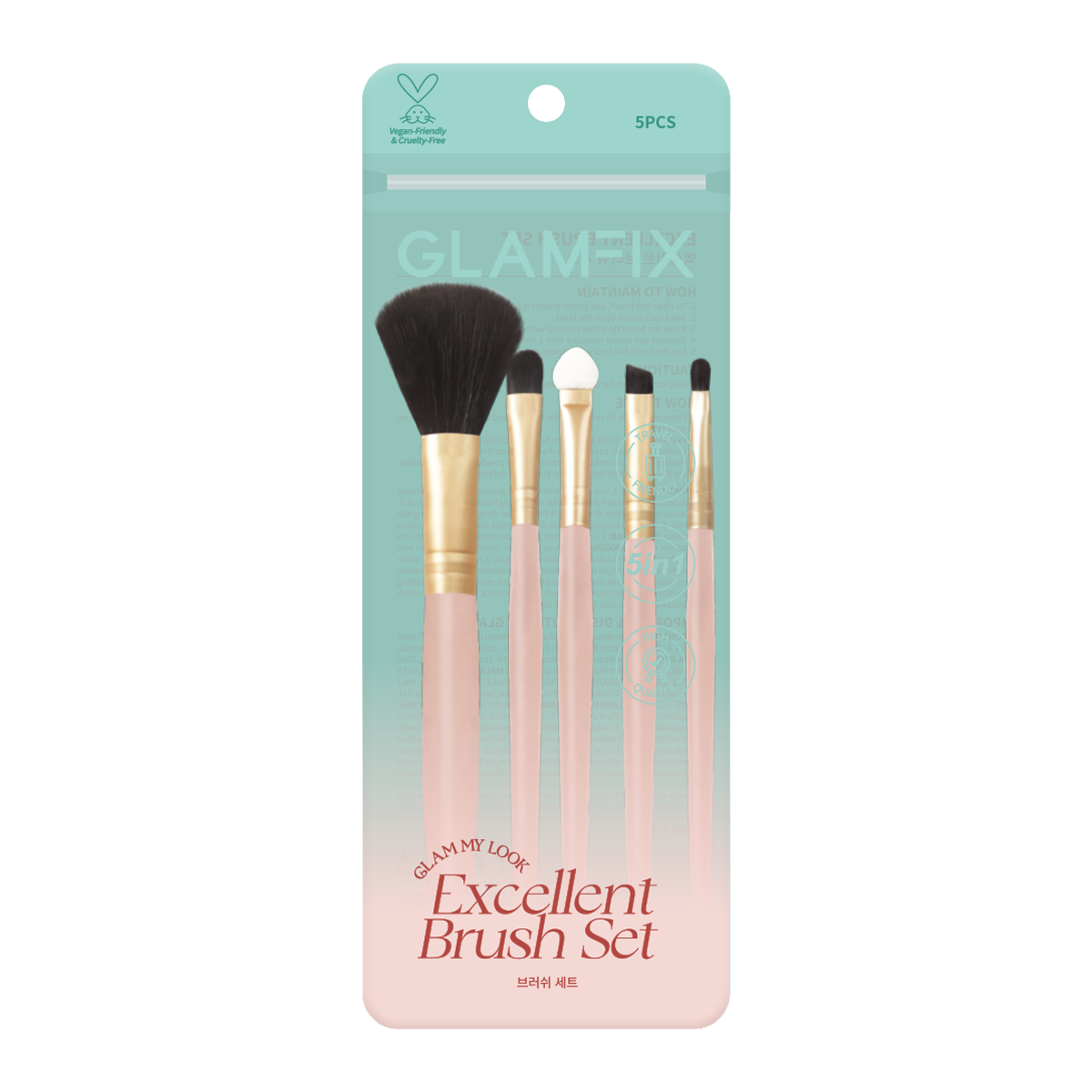 Excellent Brush Set Pink