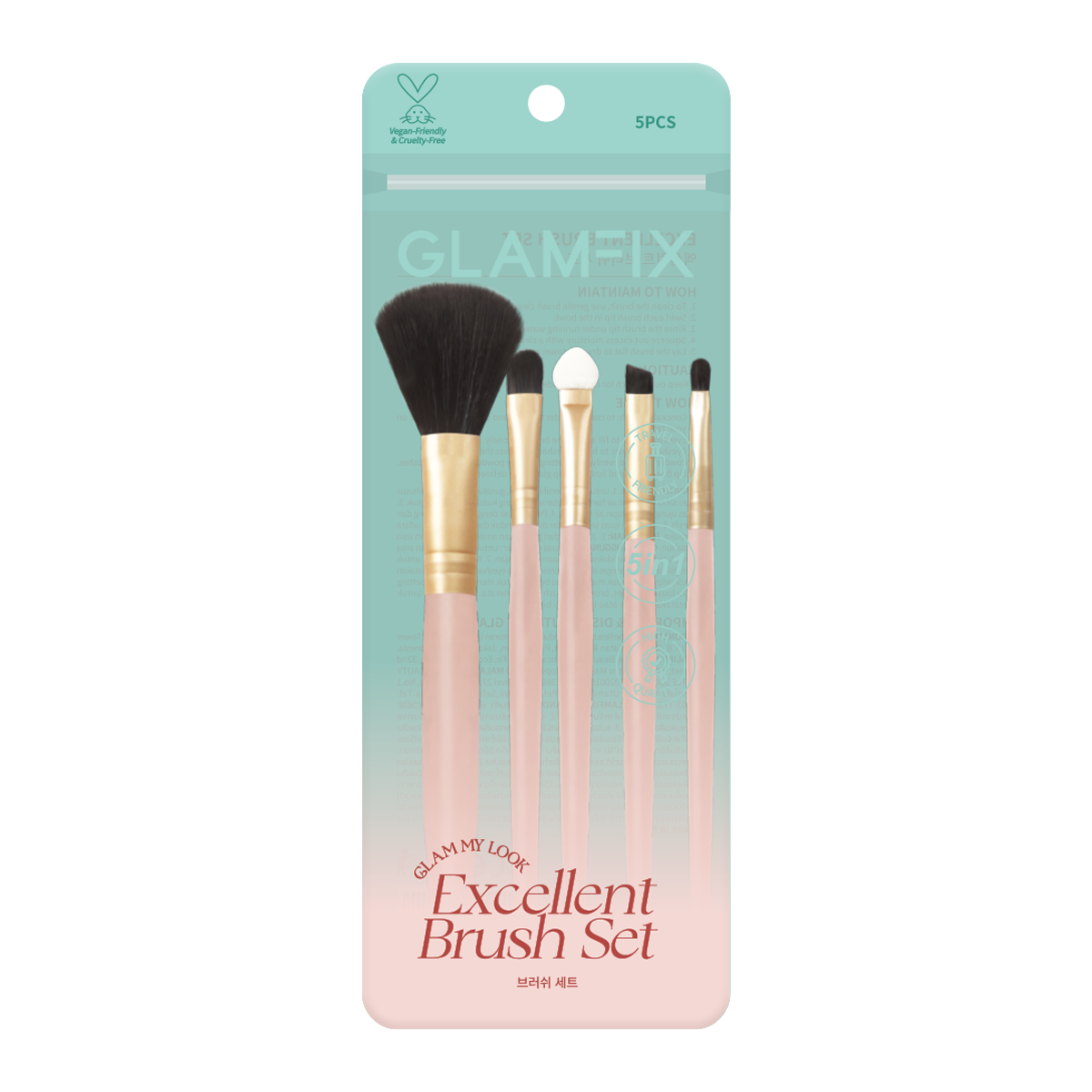 Excellent Brush Set Pink