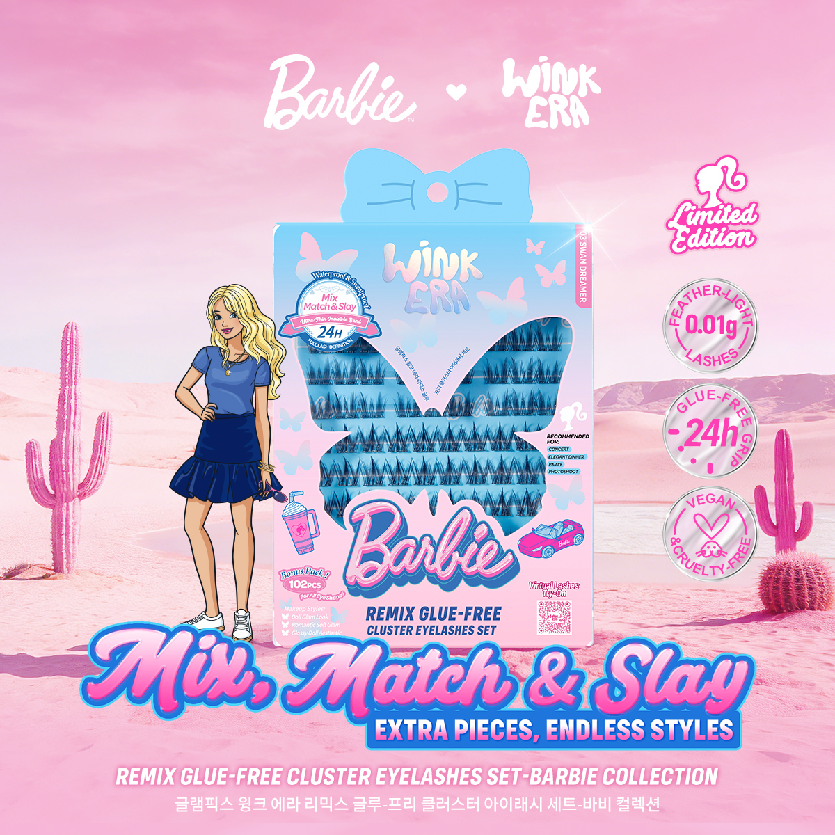 WINK ERA  Remix Glue-Free Cluster Eyelashes Set-Barbie Collection