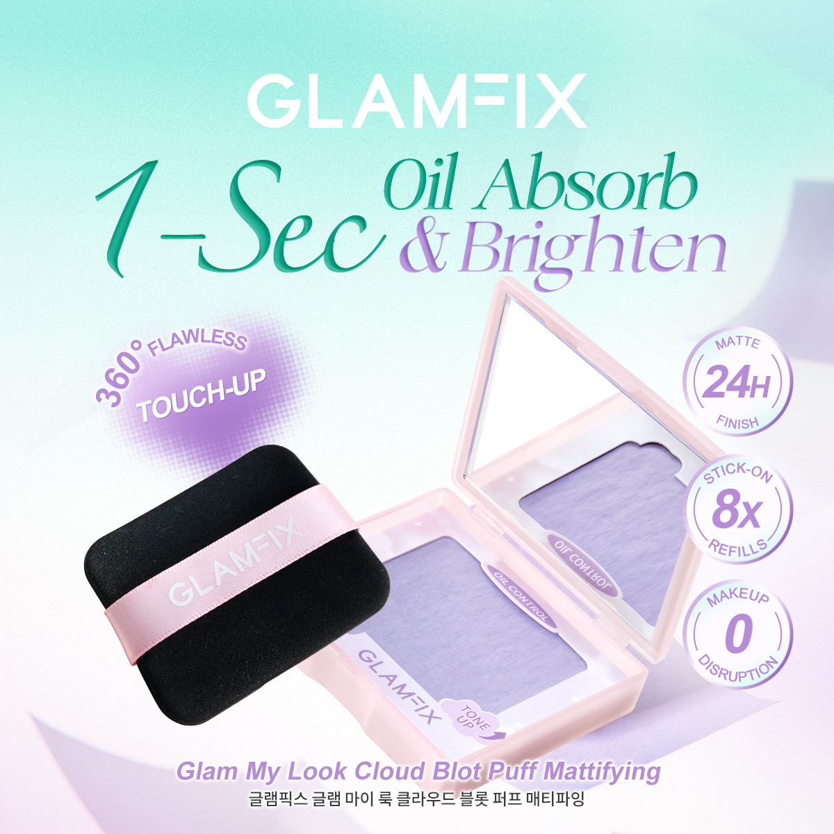 Cloud Blot Puff Mattifying